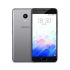 Телефон Meizu M3 mini M688U 16 Gb Телефон Meizu M3 mini M688U 16 Gb