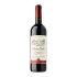 World's Cellar Chateau Gillet Bordeaux Красное вино World's Cellar Chateau Gillet Bordeaux Красное вино